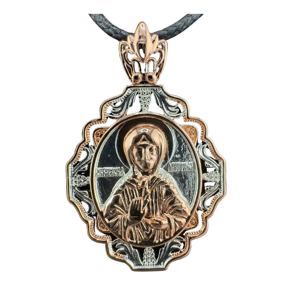 St. Matrona Pendant Plated in Two-Tone Gold (Rose and White) St. Matrona Pendant Plated in Two-Tone Gold (Rose and White)
